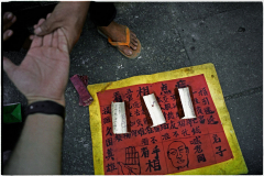 China_03