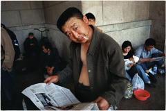 China_07